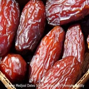 মেডজুল খেজুর  2 Kg